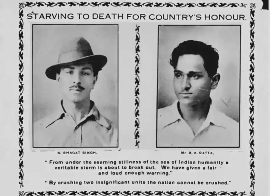 Shahid Veer Bhagat Singh